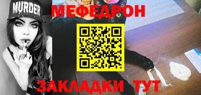 ешки Бузулук