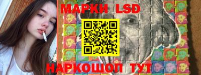 ешки Бузулук