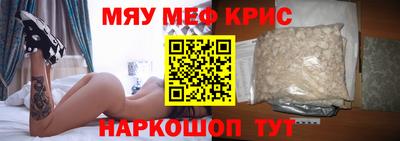 ешки Бузулук