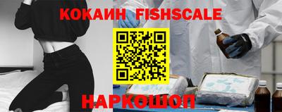 ешки Бузулук