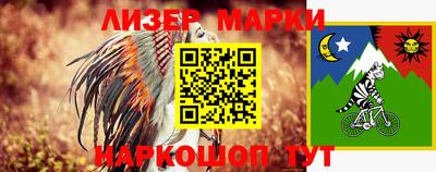 мефедрон VHQ Будённовск