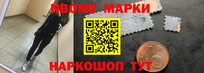 ешки Бузулук
