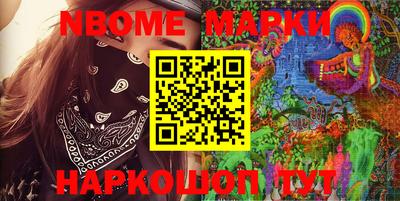 ешки Бузулук