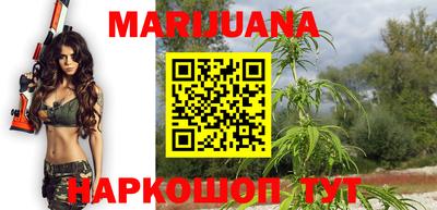 ешки Бузулук