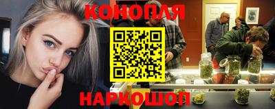ешки Бузулук