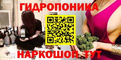 ешки Бузулук