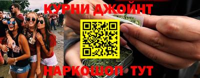 мефедрон VHQ Будённовск