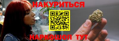 ешки Бузулук