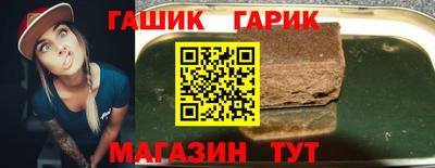 ешки Бузулук
