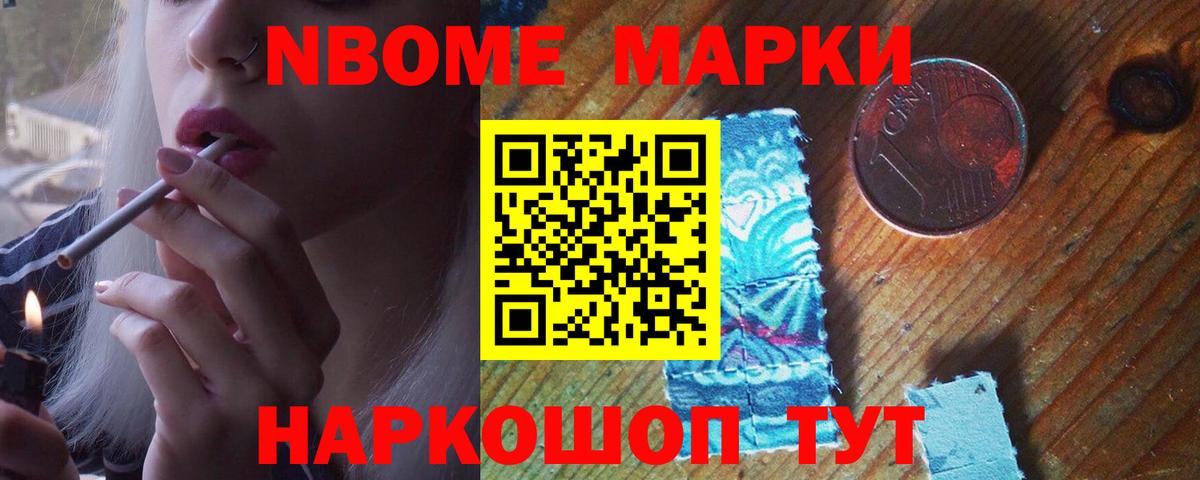 ЛСД экстази кислота  LSD-25 экстази  Чебаркуль  Вход с VPN  Лсд 25 экстази кислота 